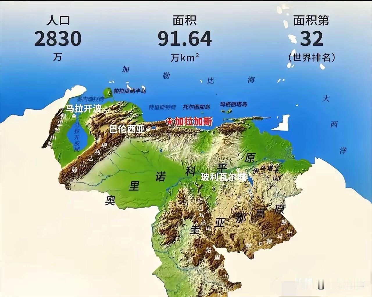 俄罗斯吞并乌克兰顿巴斯和克里米亚，需要用刺刀逼迫当地人搞所谓公投加入俄罗斯。而美