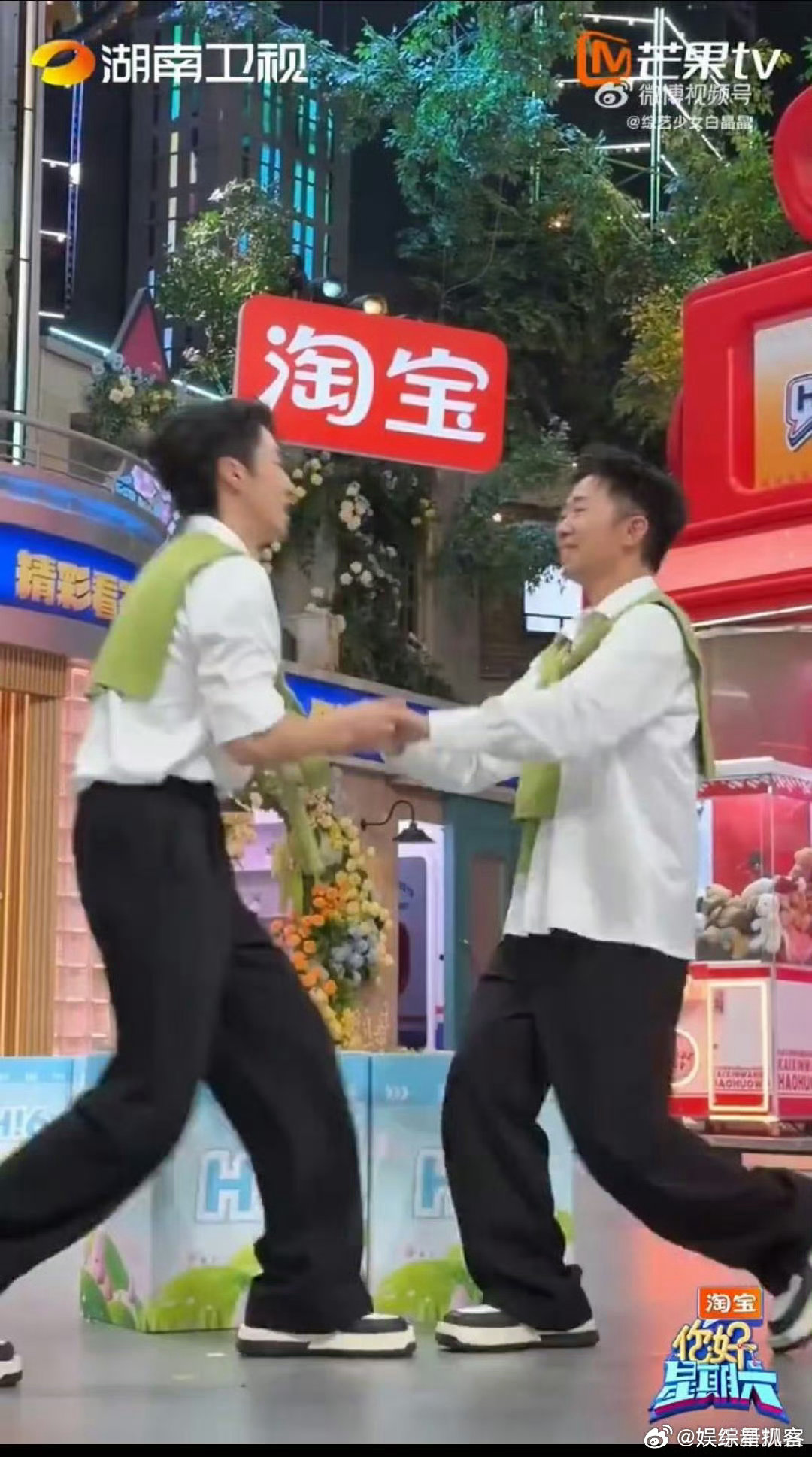 高瀚宇杨迪双人舞还不是手拿把掐你好星期六 代入感超强，看完直接被圈粉！ 