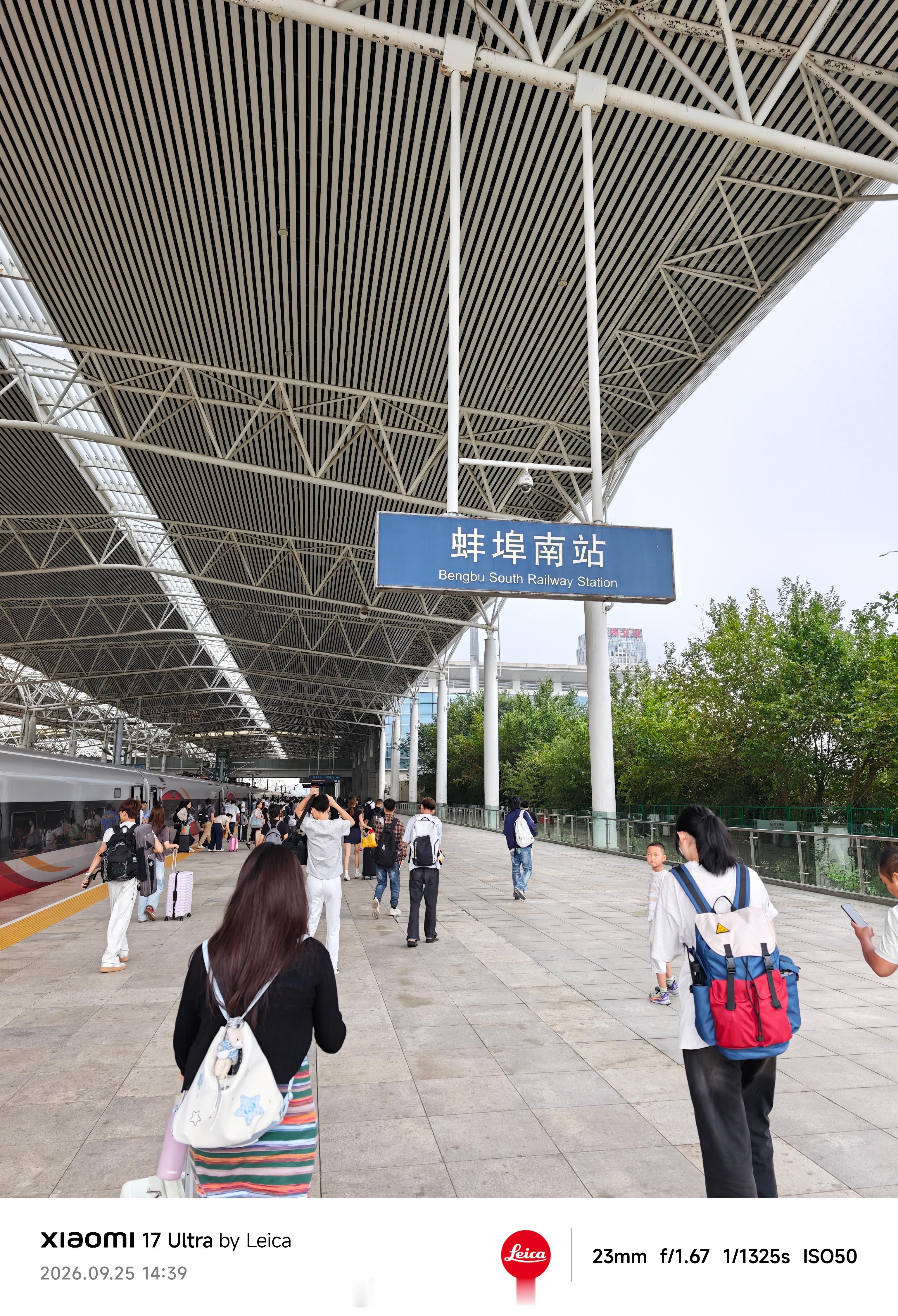 我滴孩来，走千走万不如淮河两岸。  ​​​