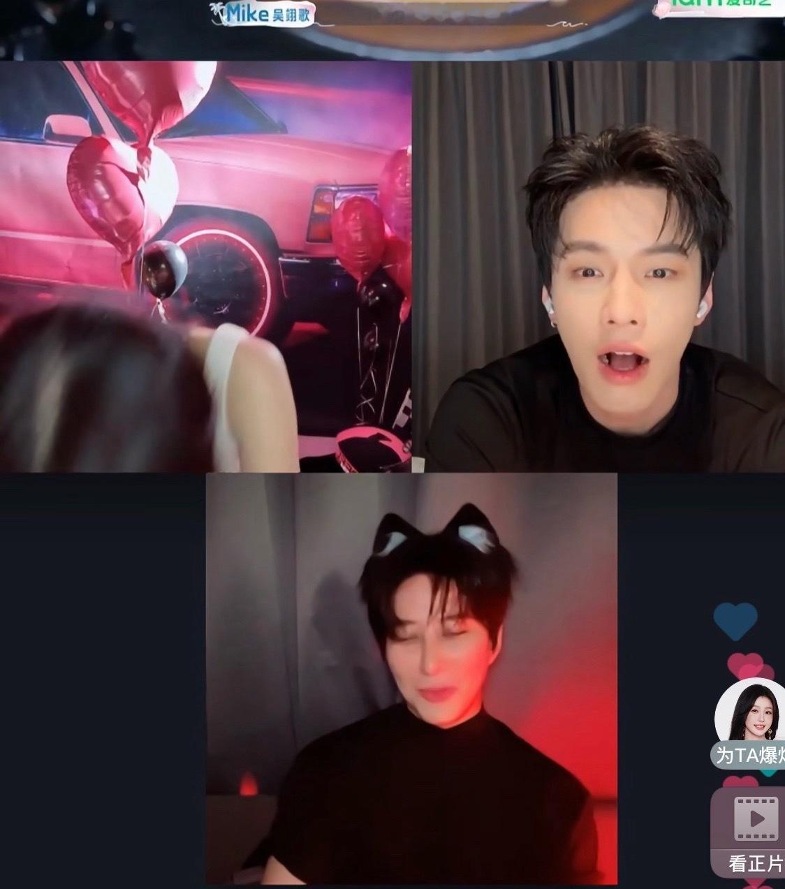 有人管管Mike吗我笑吐了，问虞书欣和何与喜欢猫狗，鱼儿说都喜欢，他非得让他俩选