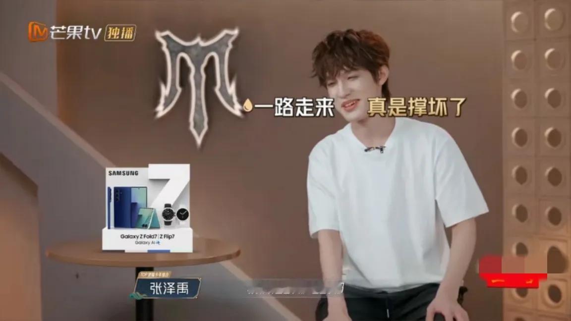 年轻就是好啊
太可爱，左航问:“会议室的食堂一天开几次？”
导演表示:“随时想吃