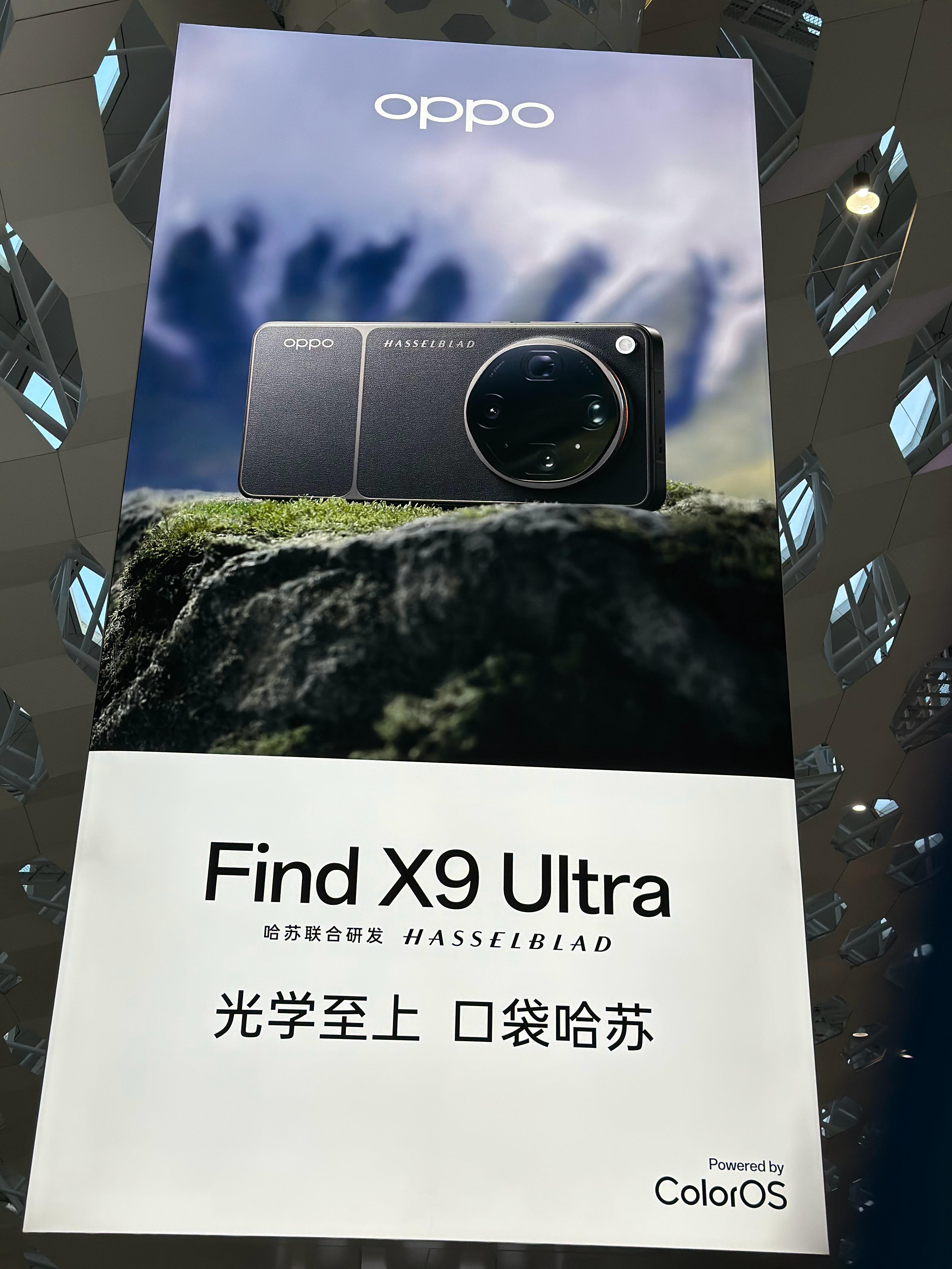 老远就看到了，OPPO X9 的大广告～ 深圳·深圳宝安国际机场