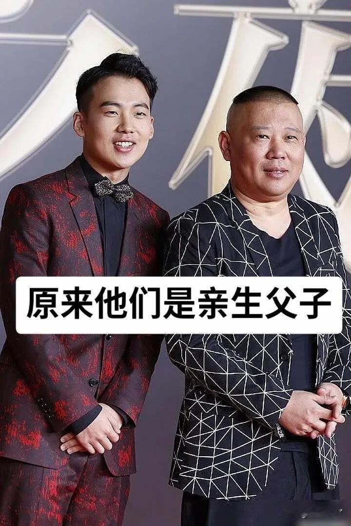 原来他们是“亲生父子啊”#明星父子们#