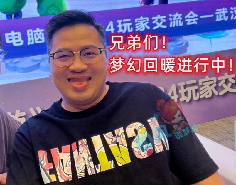 兄弟们，梦幻策划终于干实事了！一方面增加玩家鉴定装备的数量，提升经济活力；另外一