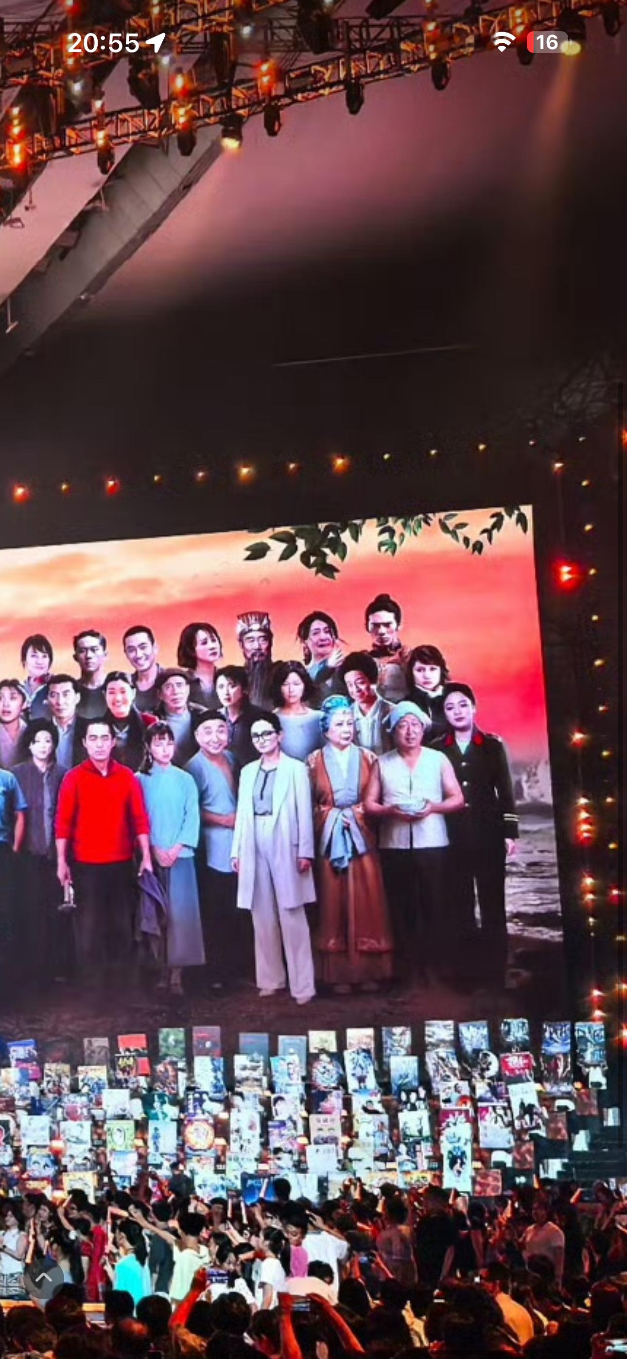 赵丽颖 在百花奖群像里找到了赵丽颖饰演的郝秀萍了！