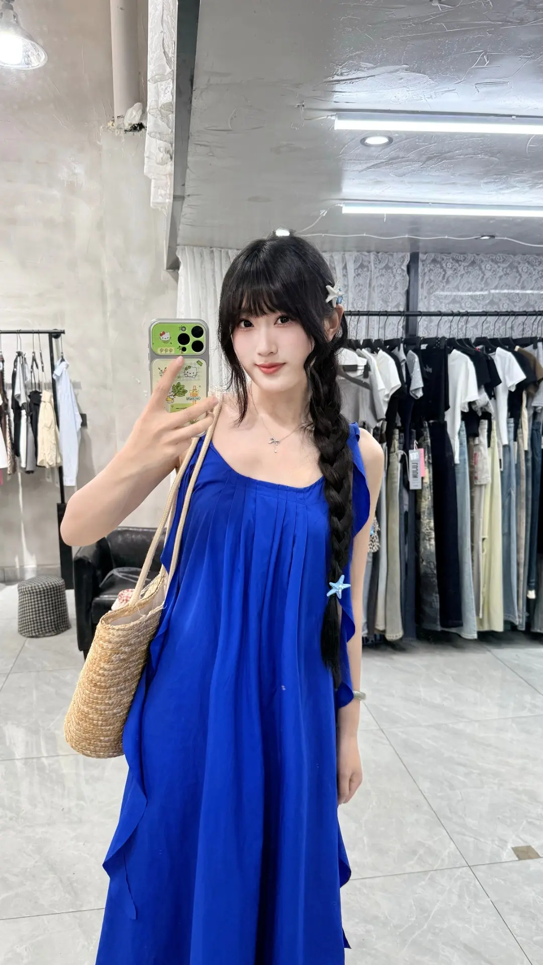 我的微笑像不像她
