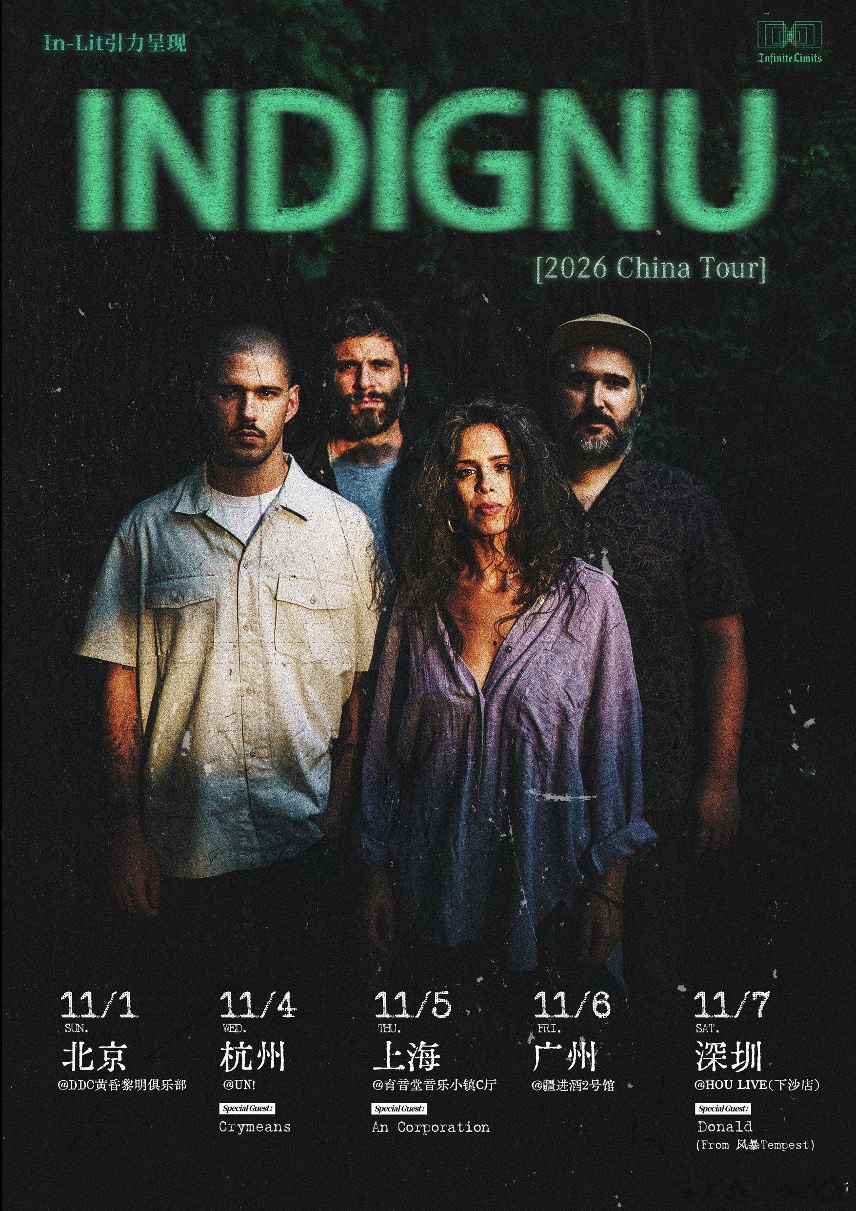 葡萄牙提琴后摇 indignu 巡演官宣 ​​​