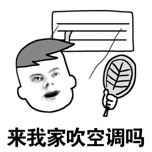 从减少成本上来看，企业更希望铝代铜，而对消费者就肯定不友好了，铜的导热系数高，是