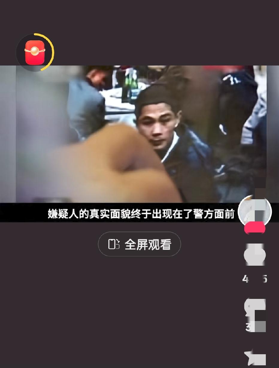 财不可露白

2011年10月3日，云南景洪的一对母女被人残忍的杀害。母亲朱颖是