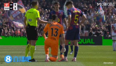 世体：霍安·加西亚比赛中假装受伤，好让拉菲尼亚换球鞋