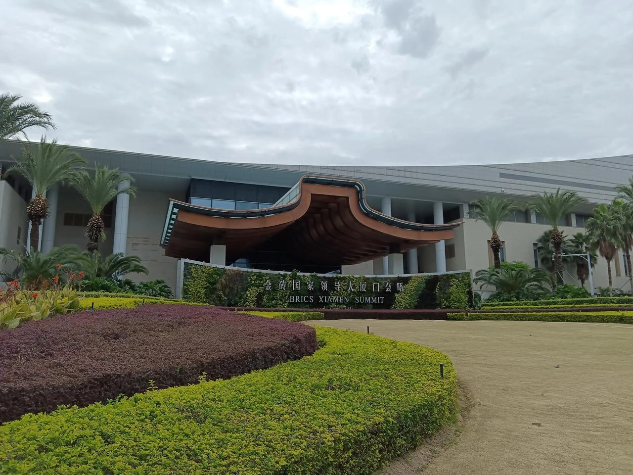 厦门贴上了“金砖标签”