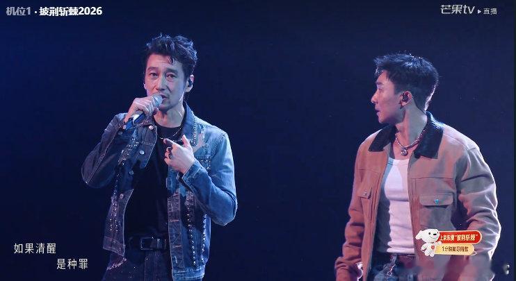 带我去找夜生活前摇好尬王传君部落小片 《带我去找夜生活》前摇好尬，三人组表现其实