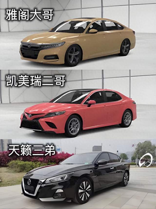 一车传三代成过去！日系三强在中国正在经历极其惨烈的塌方式失速