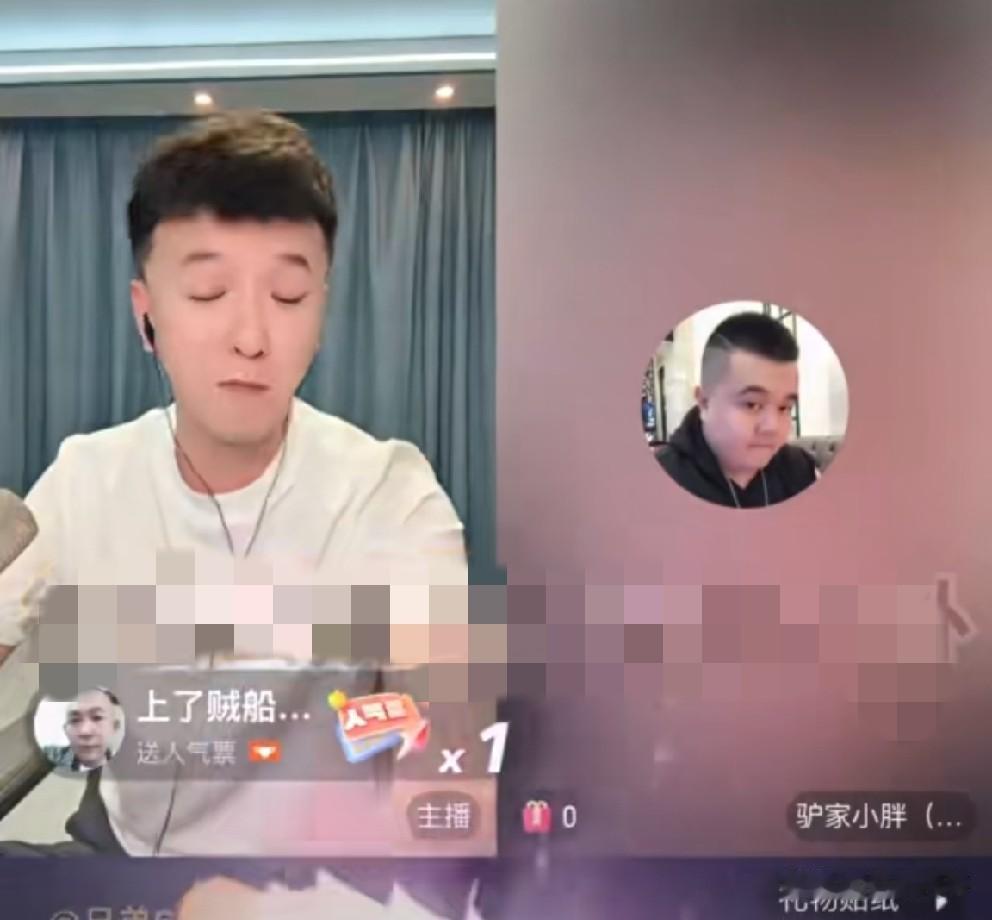 “一哥”开播哽咽回应欠钱、偷改提成比例节奏，详述5场卖货全过程并喊冤否认。不满驴