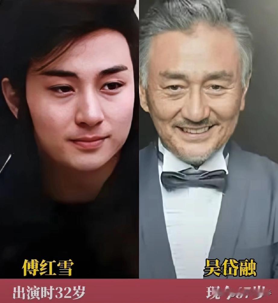 1989年《边城浪子》演员今昔对比

先说说吴岱融演的傅红雪，那会儿他才32岁，