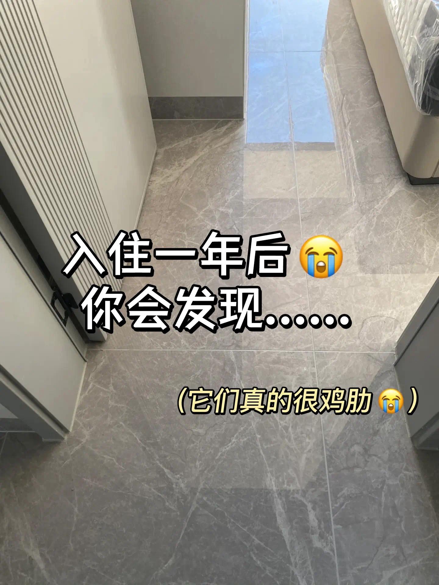 过来人的经验：这些家电没必要买贵的。