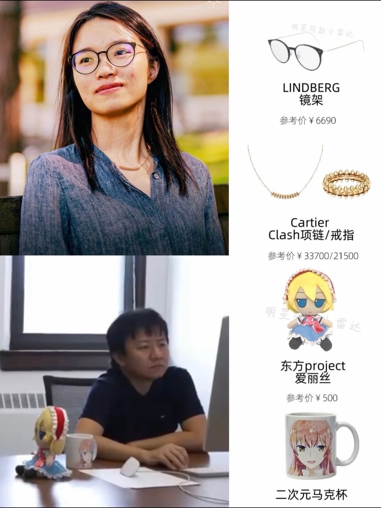 神特么ootd哈哈哈哈，男款我买得起！ 