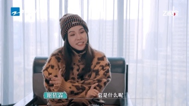 谢依霖用郭碧婷送的杯子装酱油风华合伙人 浪漫有很多种，谢依霖选了最接地气的那种—