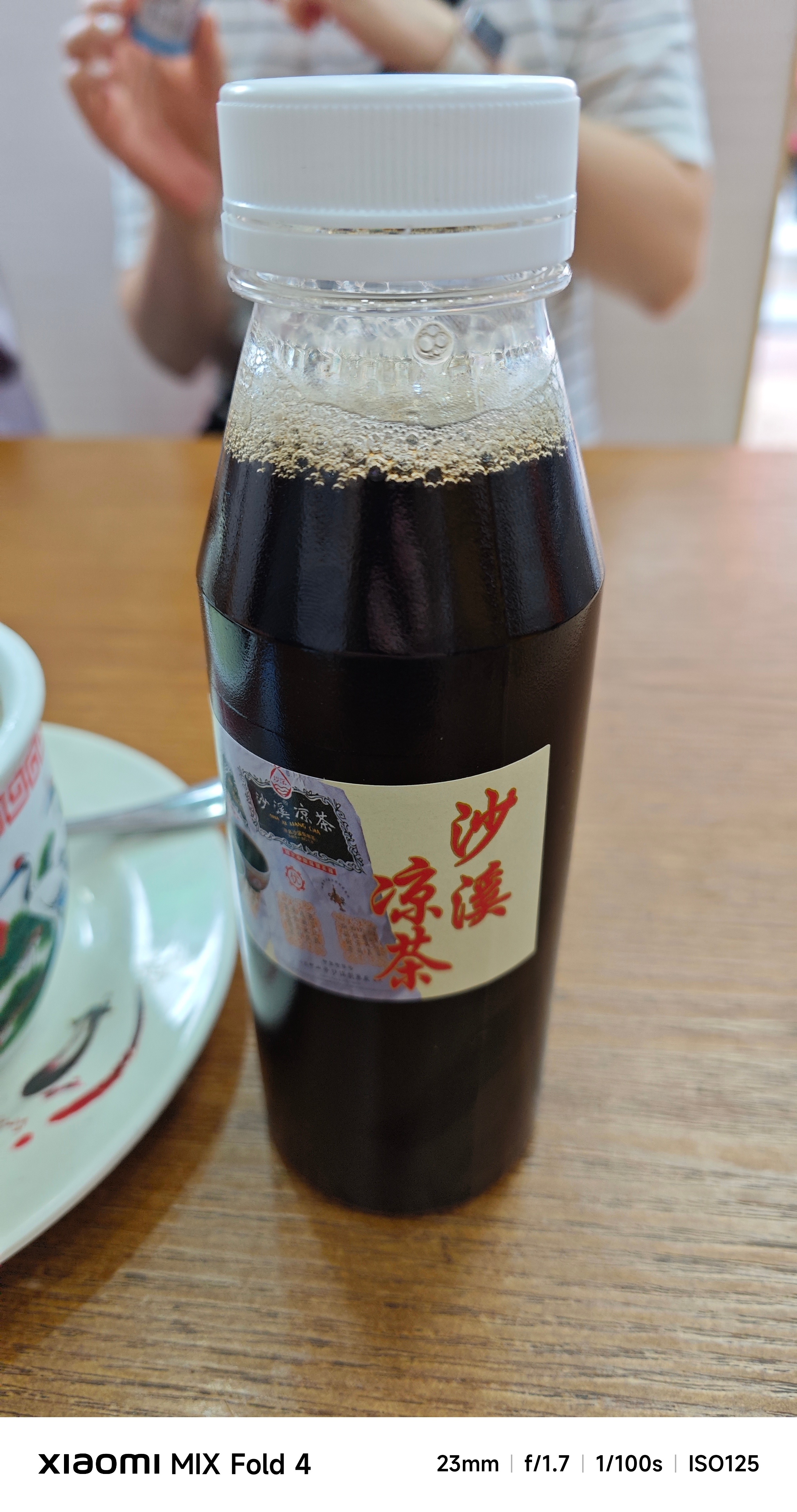 广东人也有自己的豆汁啊！