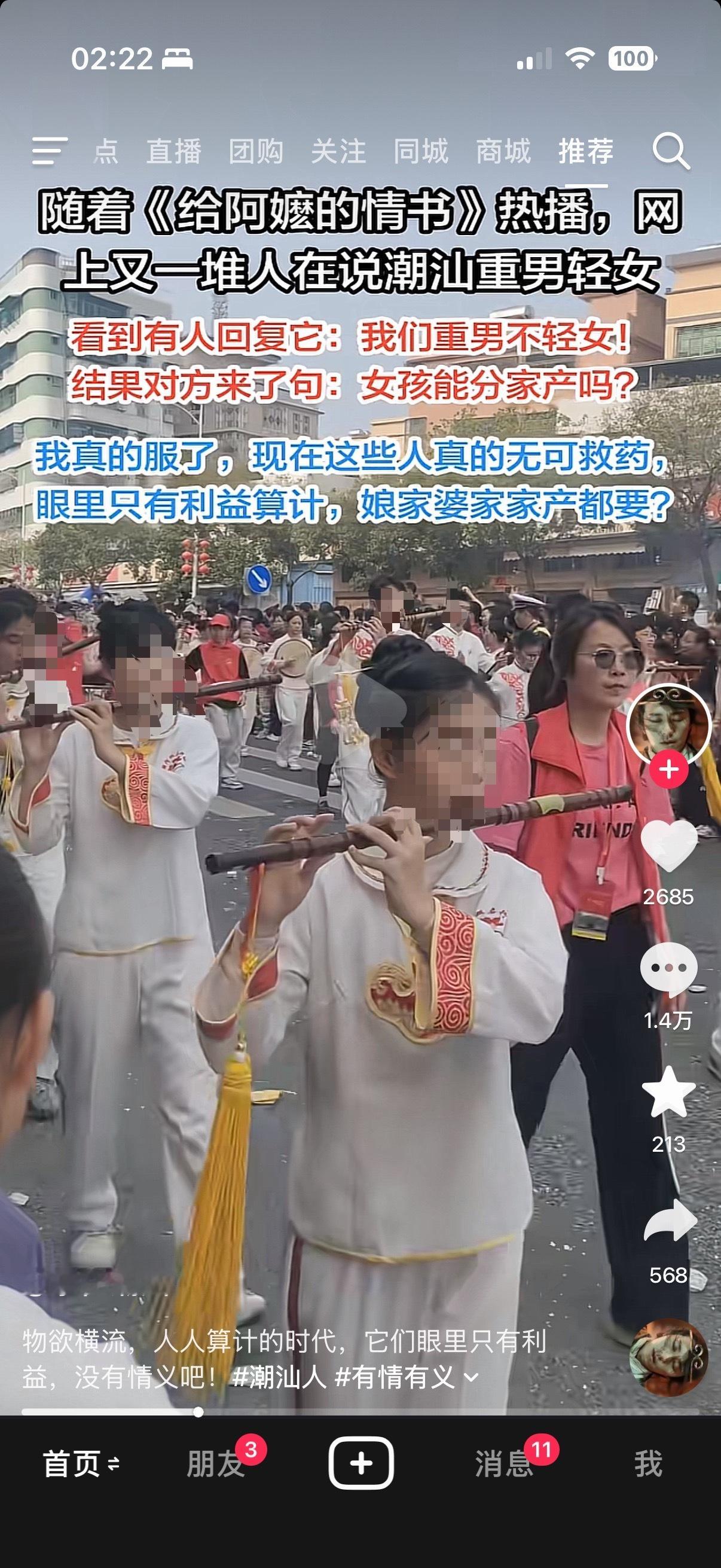 我已力竭我已投降我已沉默我已认输 