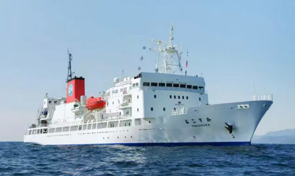 受中东局势紧张影响，日本海洋研究开发机构因难以获取燃料，已决定中止两件原计划在4