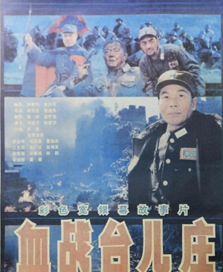 1985年李宗仁秘书程思远看完特型演员电影后，说德公仿佛真的又活着了，这是什么原