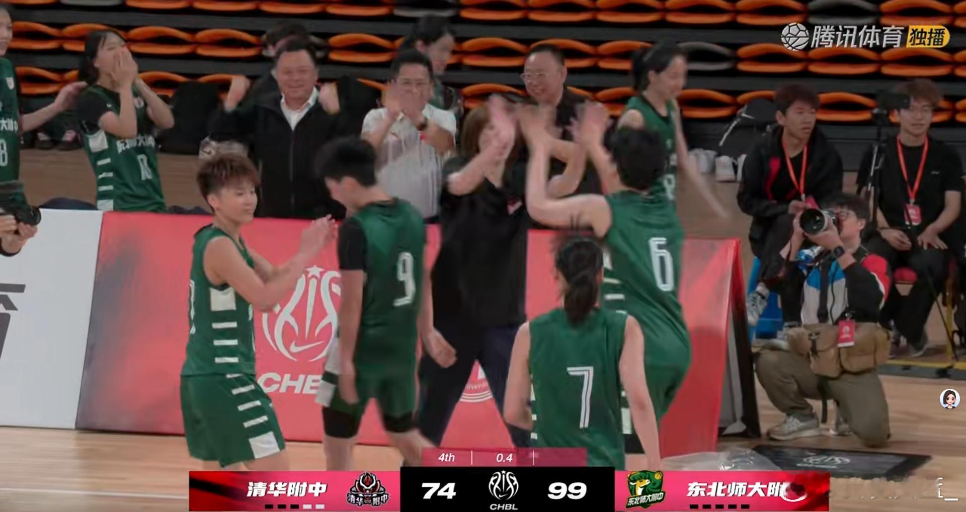 【新王当立！东北师大附中登顶耐高北区】在今日下午结束的耐高北区赛中，东北师大附中