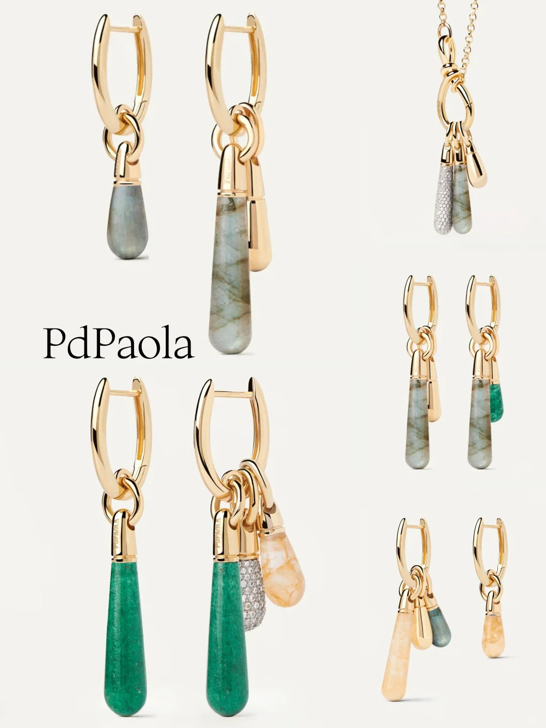 百搭多功能珠宝——PdPaola