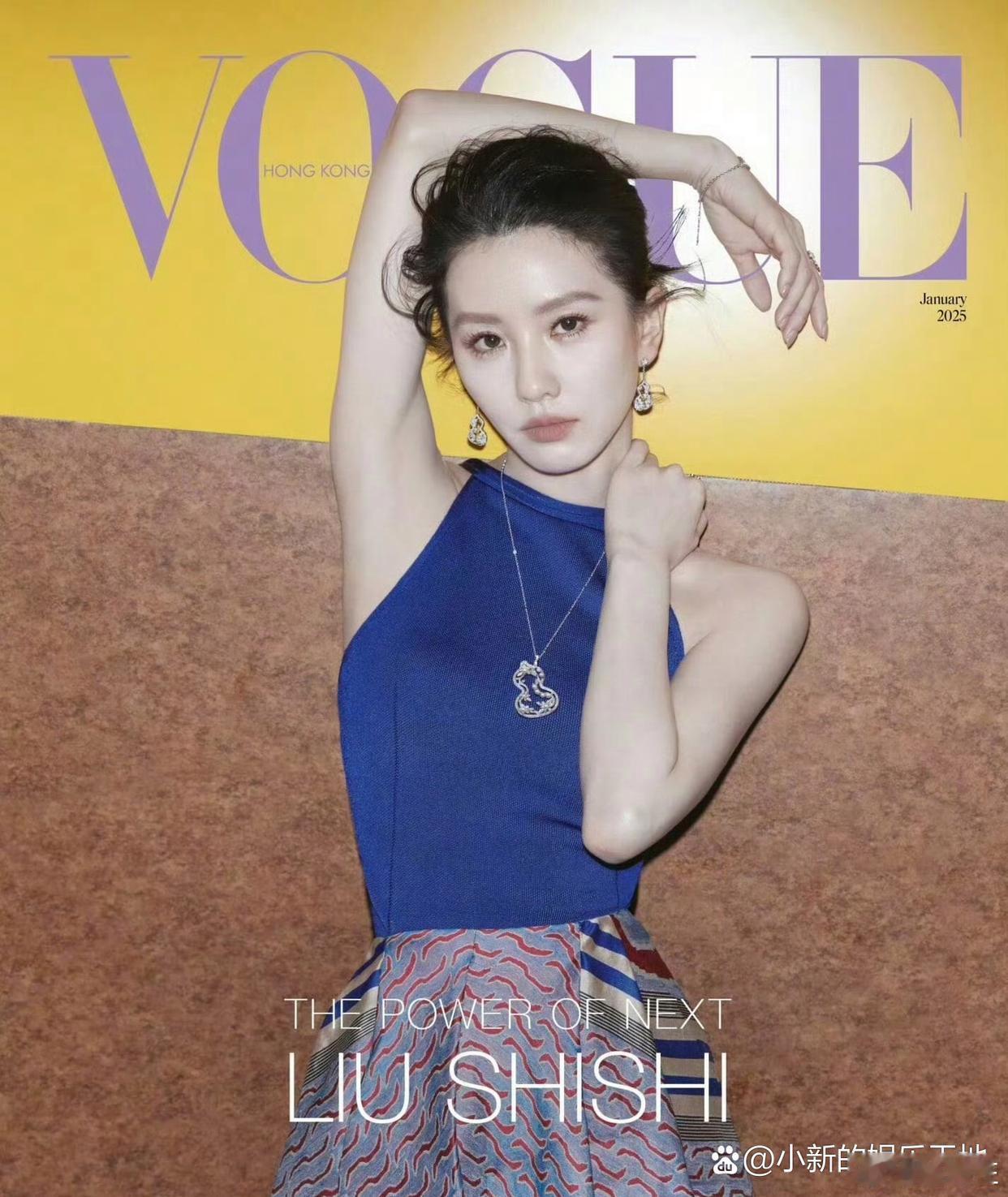 刘亦菲，刘诗诗，杨幂居然撞姿势了，是想不出其他的了吗 