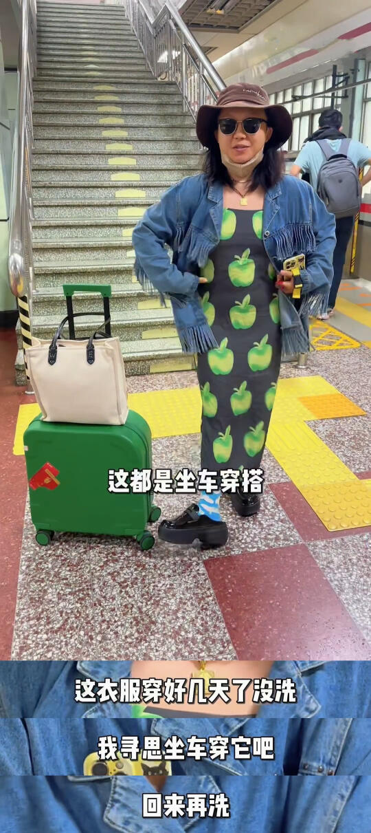 李嘉琦的vlog看不够哎！