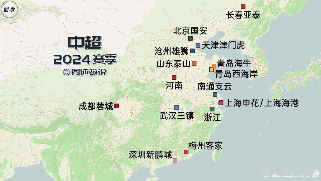 成都榕城为什么会有这么多的球迷？其实从以下这幅图就很清楚原因了。因为中超16支球