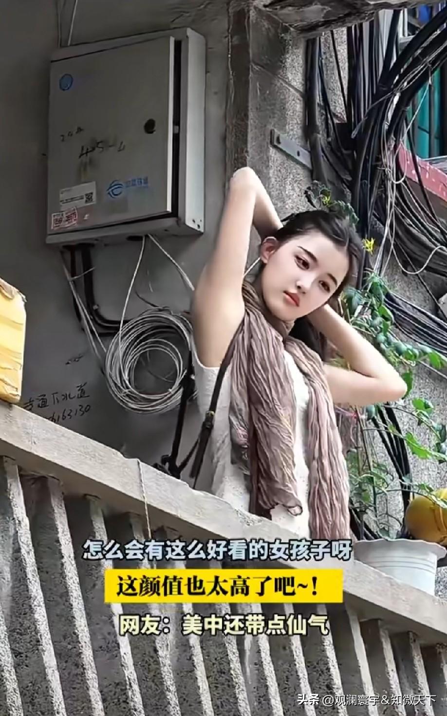 好看哦!很乖乖女的樣子![比心]