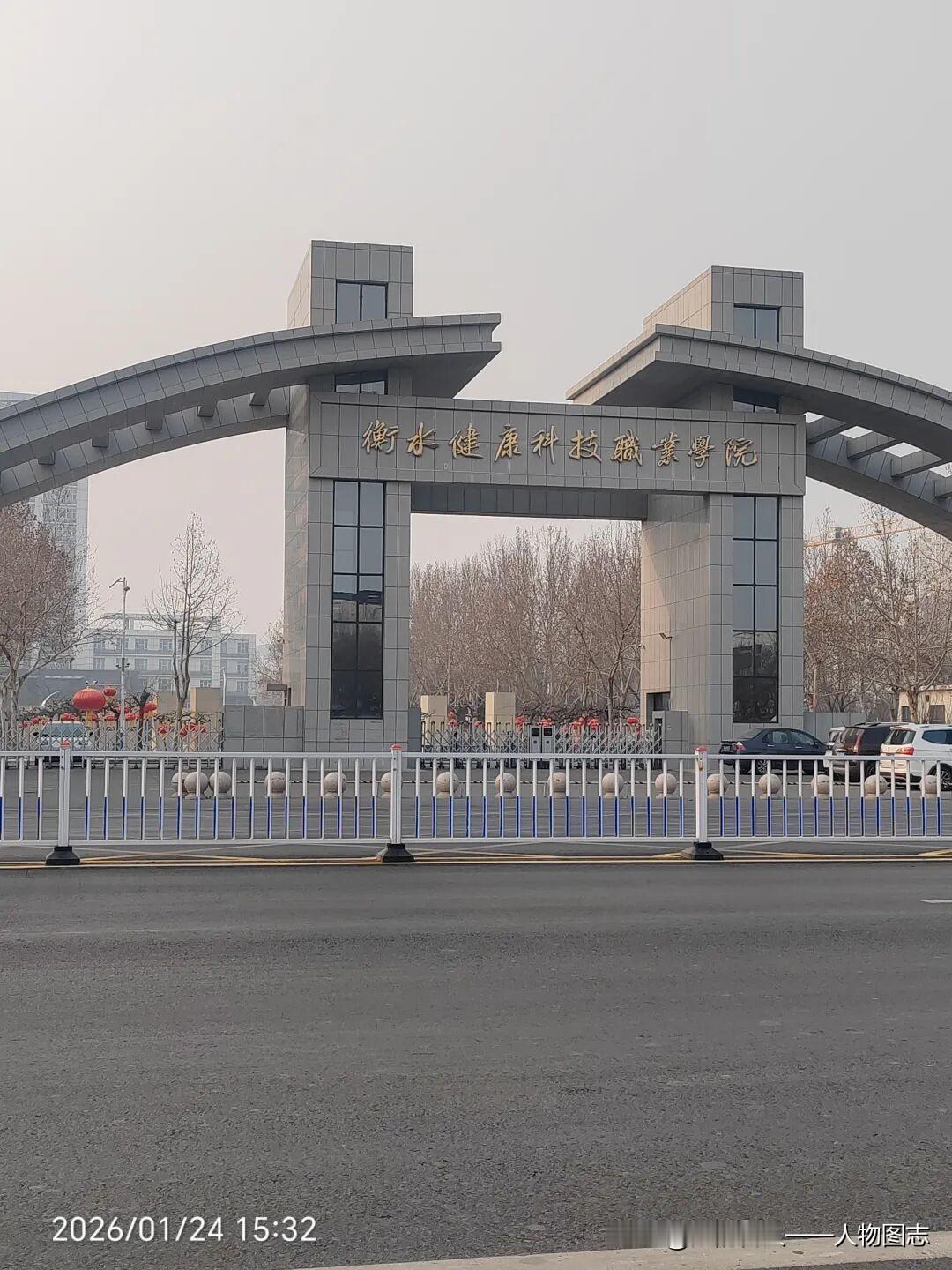 冬日生活打卡季