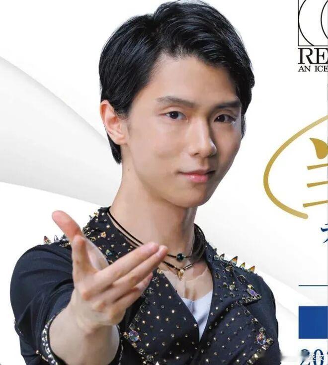 羽生结弦近照曝光“像换了个人”，日网炸了：“现在怎么长这样...” ​​​