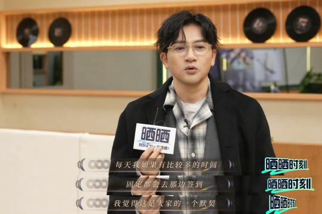 苏有朋坚持每天在微博超话签到声生不息谁还没被苏有朋天天超话签到的操作甜到，反正我