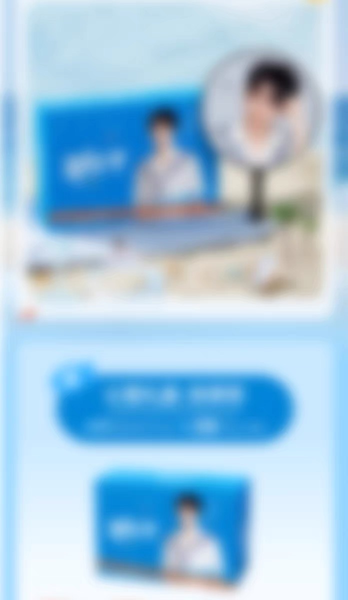 劲仔就这样为了代言人把自身色系改蓝王俊凯劲仔品牌全球代言人