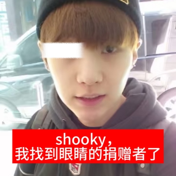 我都看哭了啊… 