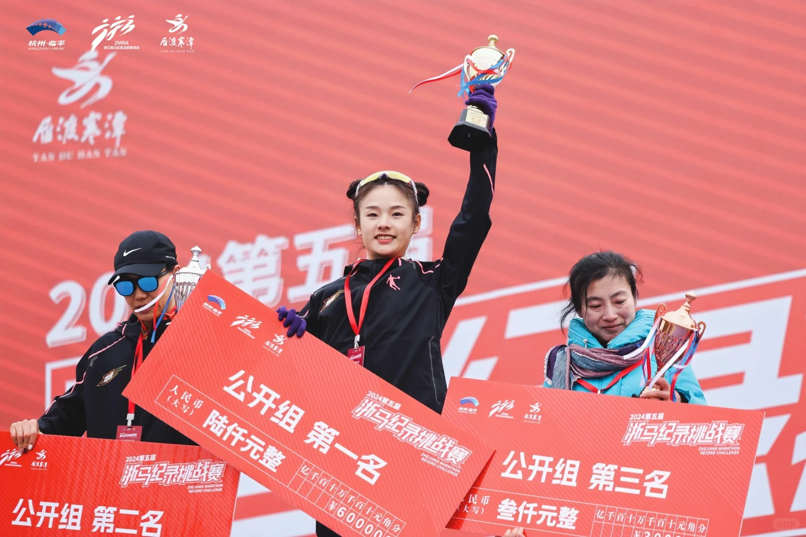 【收官之战，留点遗憾】