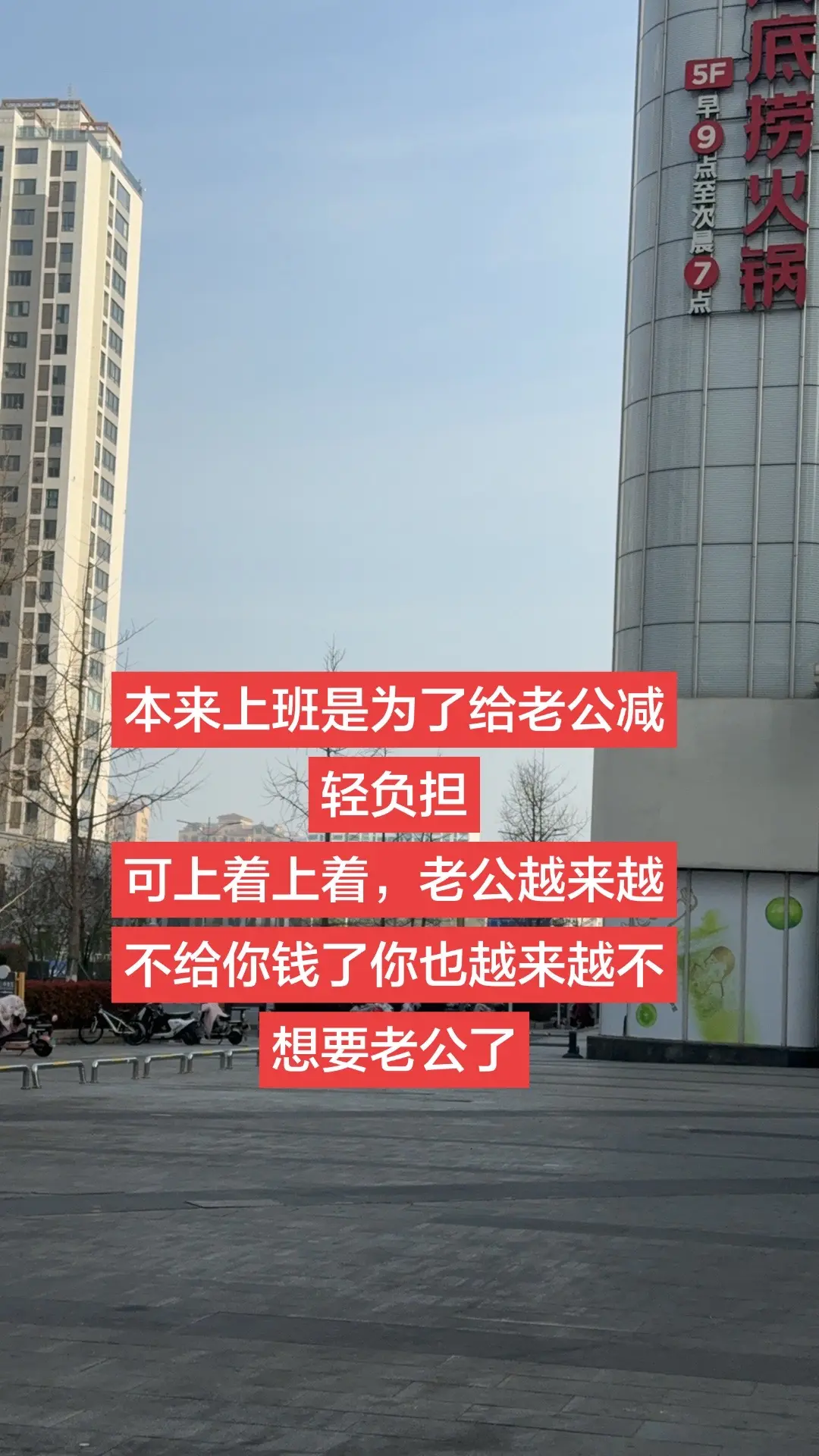 晒出你手机里的地标建筑