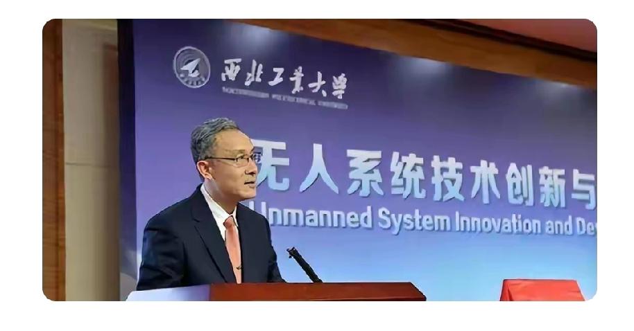 美国这手玩得真脏！就说美国国家安全局NSA对西北工业大学的网络攻击，手段极其恶劣