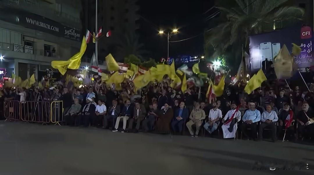 黎巴嫩真主党及其支持者公开拒绝与美国或黎巴嫩政府单独进行停火谈判，强调他们与伊朗