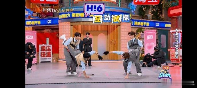 侯明昊侯明昊靠核心力量碾压比赛你好星期六太绝了！侯明昊颜安双人杀疯了！本以为一手