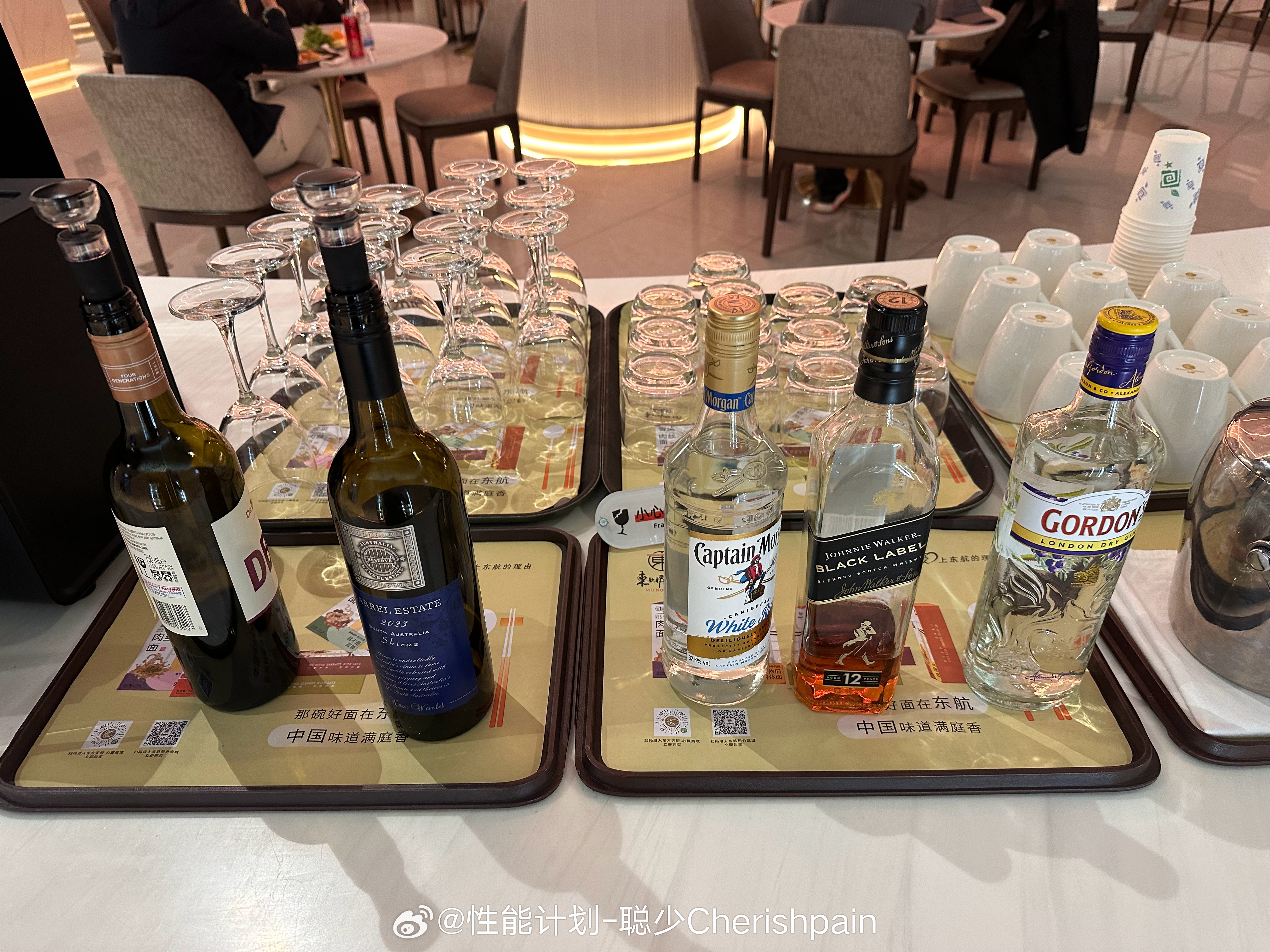 马萨一口 要不是前几天胃疼，高低试试机场这个黑方是不是比live house的要