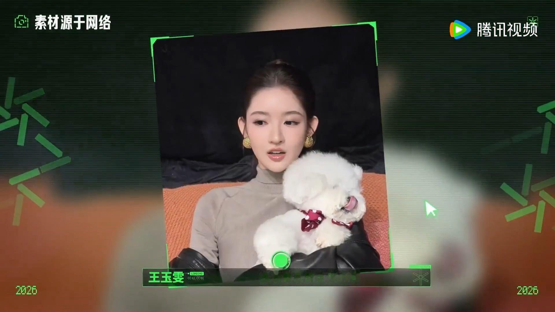 王玉雯养宠物为了陪伴王玉雯睡觉听到宠物喘气声会有安全感开始推理吧 王玉雯讲自己怕
