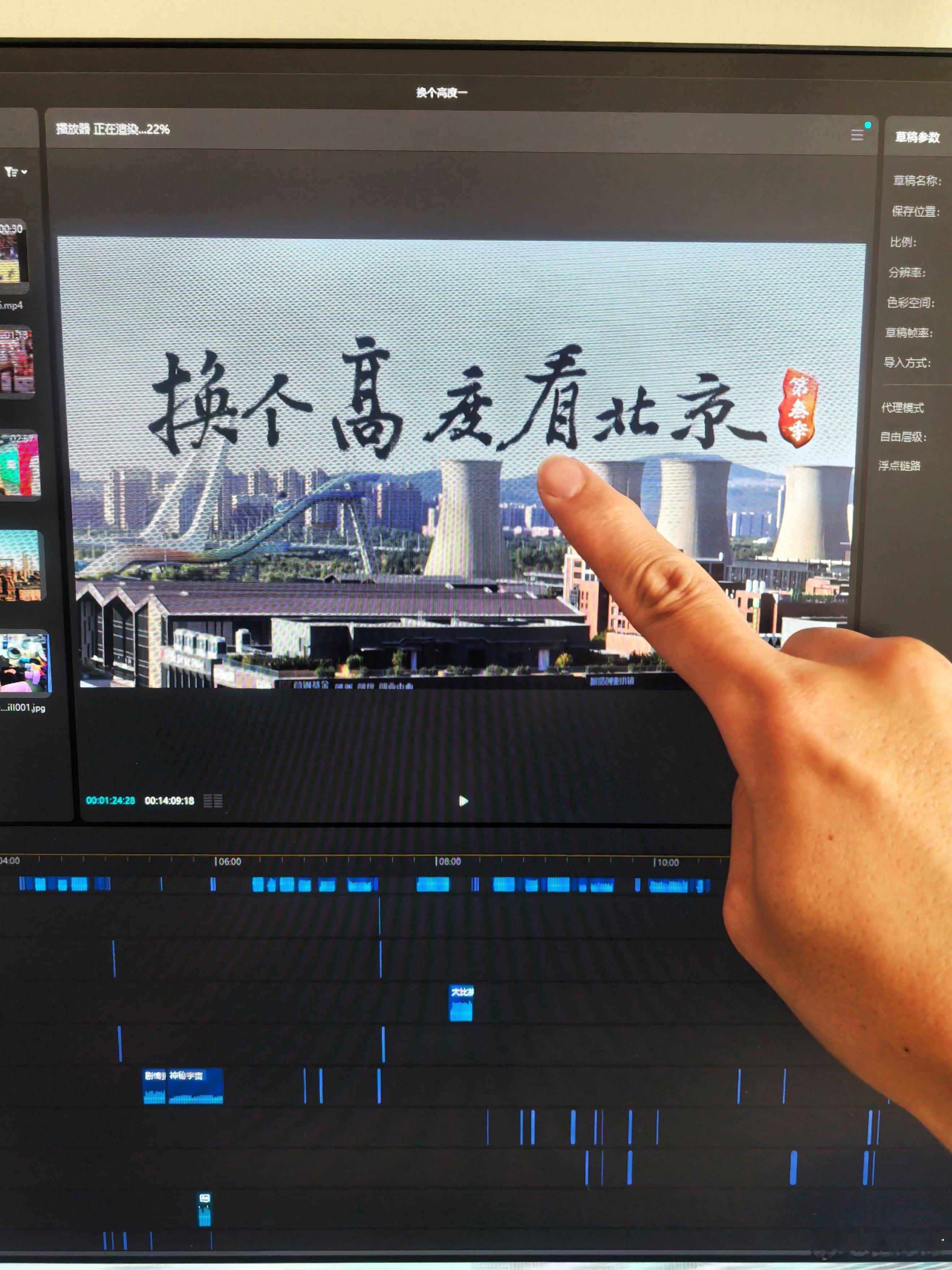 日日夜夜的忙碌，你终于要来了