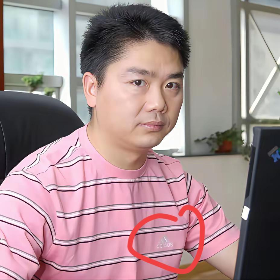东哥穿的衣服是什么牌子啊