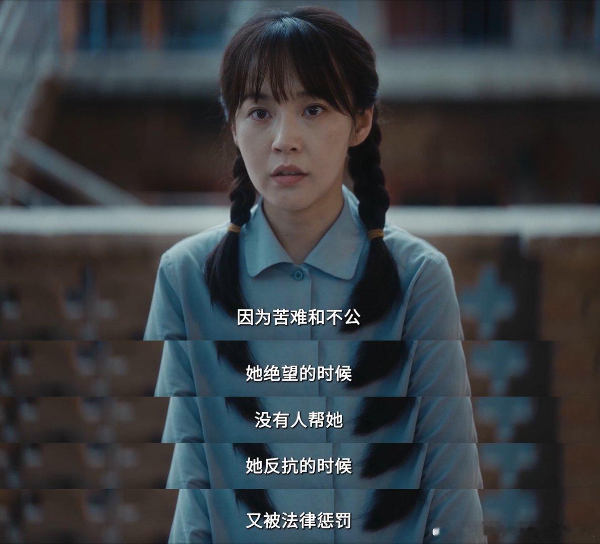 重器邱阿桂被判死刑看完邱阿桂这个案子心里堵得慌，常年家暴受尽折磨，为保全孩子选择
