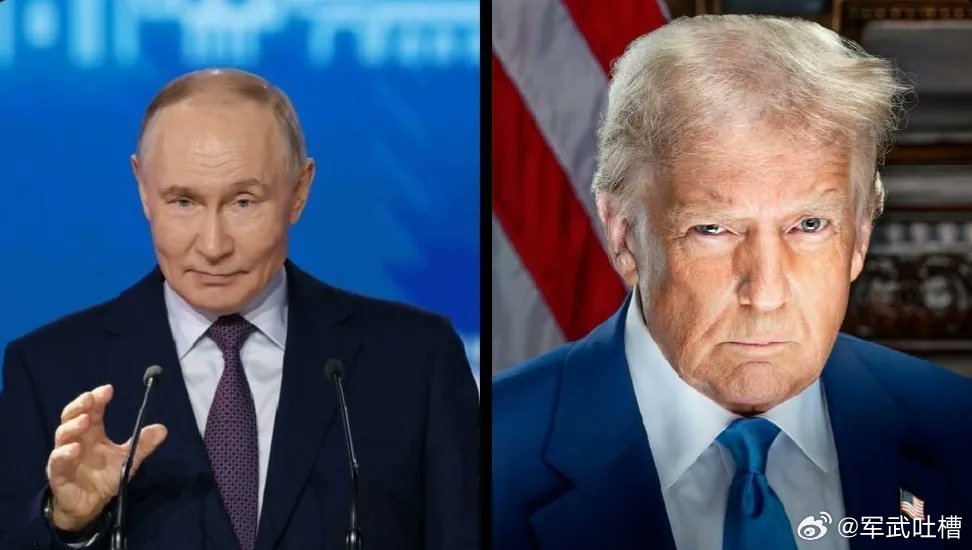 兄弟们，回旋镖砸在美国脸上，俄罗斯总算出了口恶气俄罗斯：美国拥有全世界最强军队，