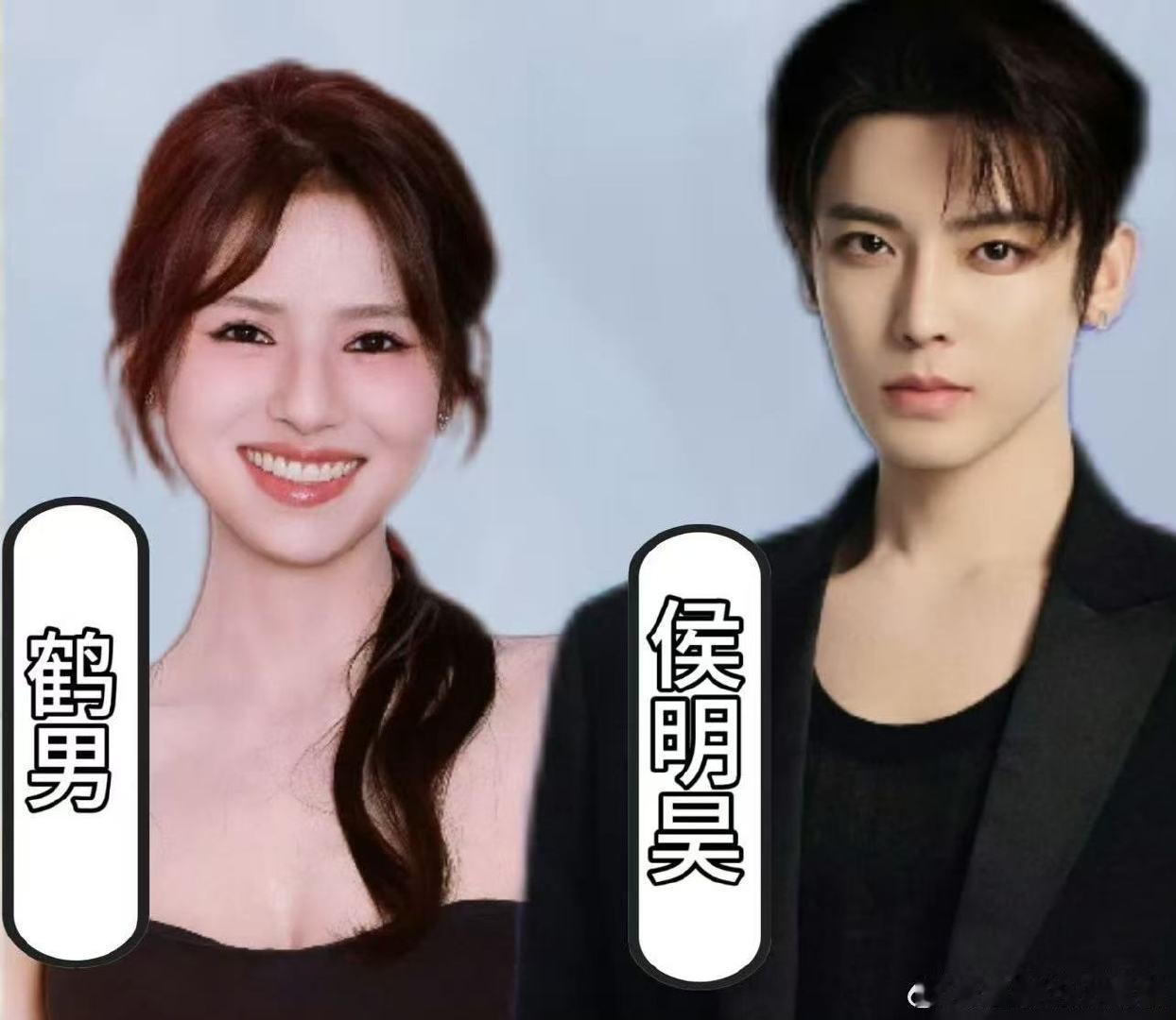 网传侯明昊鹤男攻玉5月中旬开机网传攻玉主演暂定侯明昊鹤男 网传攻玉主演暂定侯明昊