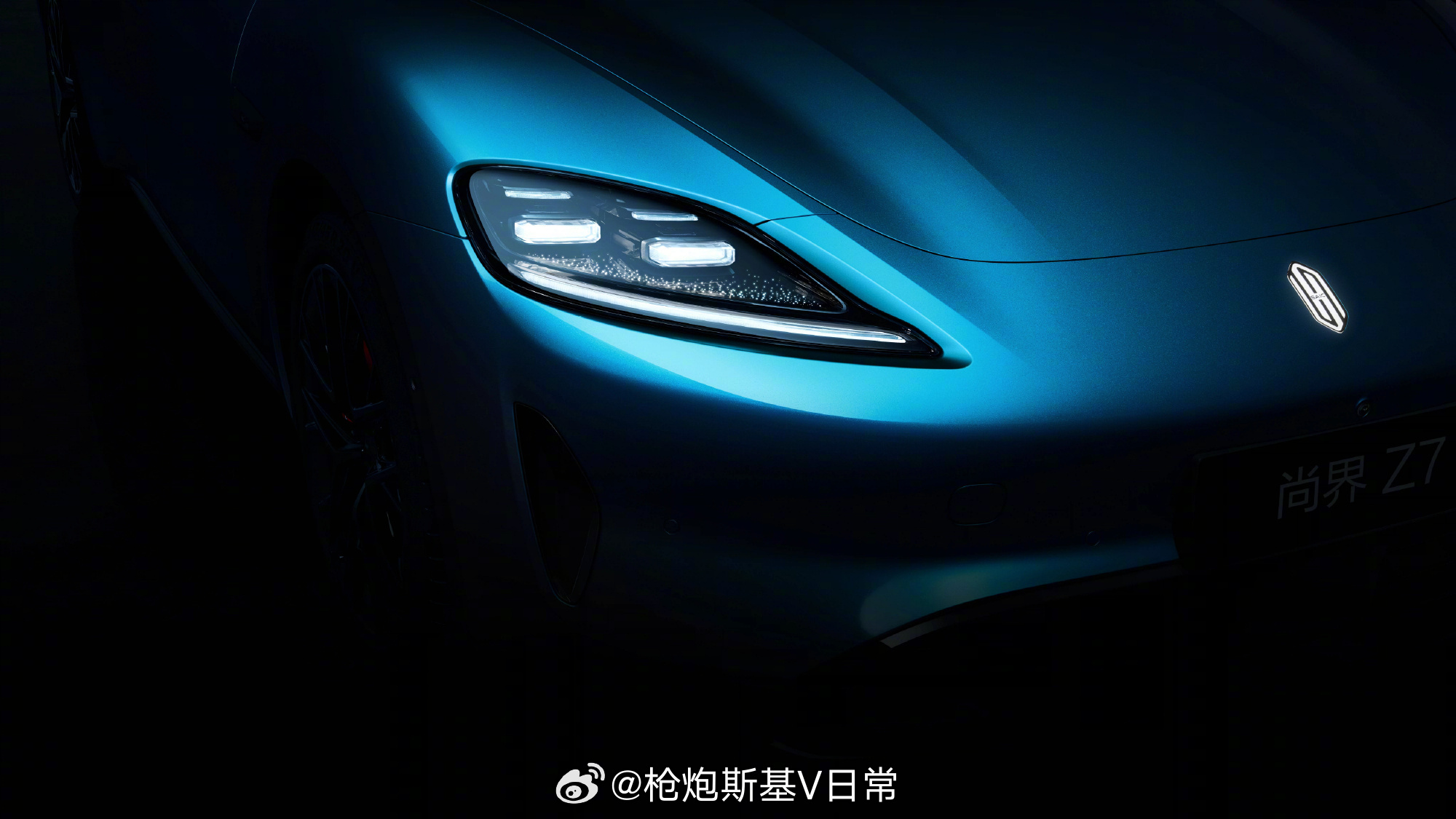 尚界Z7，这个看起来是不是总是有那么一些些的眼熟